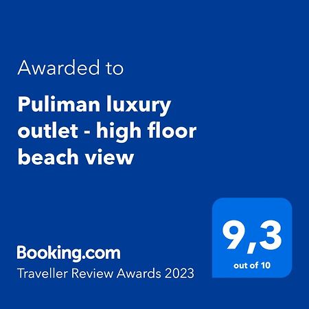 Tms - Pullman Luxury Outlet - High Floor Beach View Bed & Breakfast กวีเญิน ภายนอก รูปภาพ